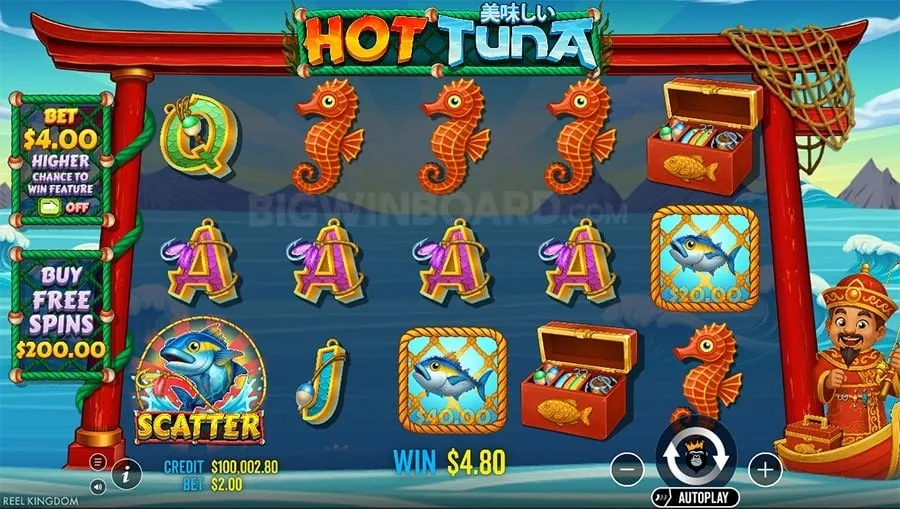 Phdream online gaming platform interface